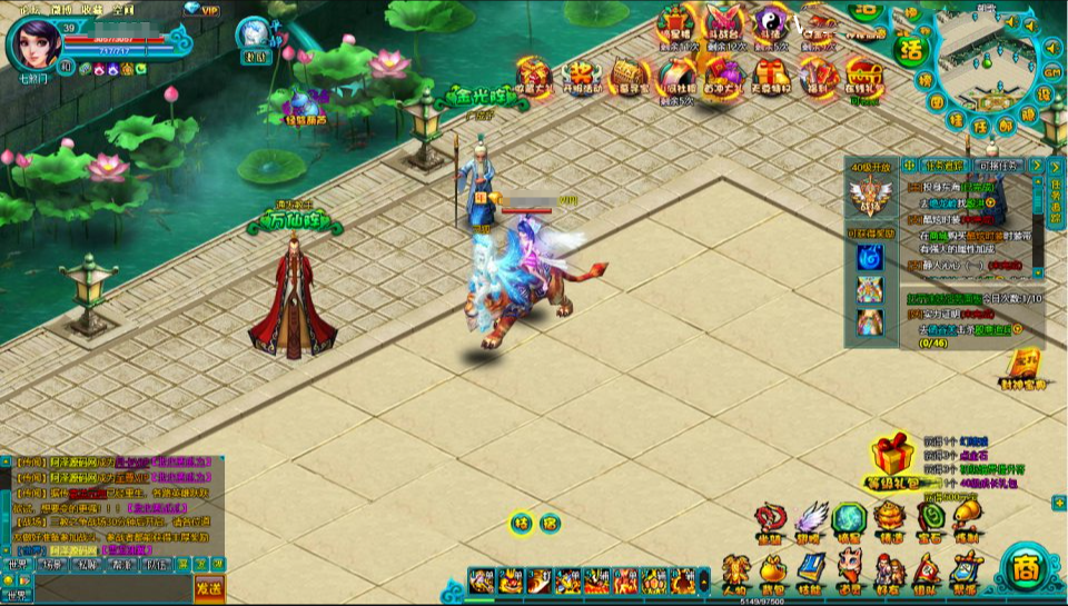 MMORPG典藏页游【醉西游之天尊封神】新整理Win一键服务端+网页注册+GM工具+详细外网搭建教程