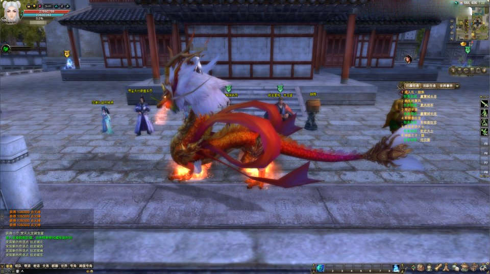 3D魔幻RPG端游【完美国际155幻海奇谭12职业修改版】新整Linux手工服务端+网页注册+修改工具+修改文档+GM指令+PC客户端+详细搭建教程
