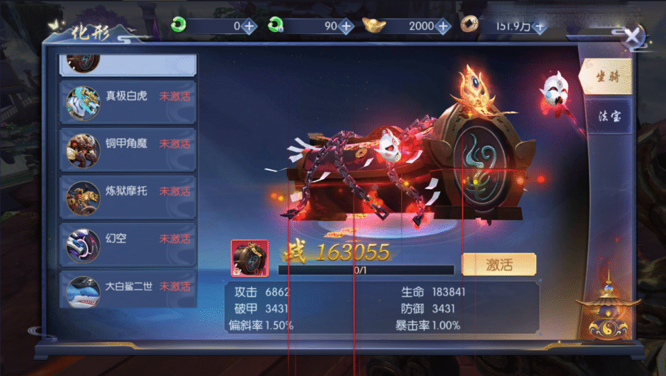 唯美3D仙侠手游【永恒仙域多区跨服修复版】最新整理Linux手工服务端+运维管理后台+若依管理后台+GM账号授权后台+安卓+详细搭建教程