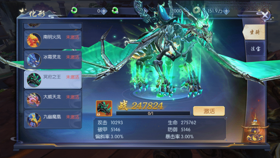 唯美3D仙侠手游【永恒仙域多区跨服修复版】最新整理Linux手工服务端+运维管理后台+若依管理后台+GM账号授权后台+安卓+详细搭建教程