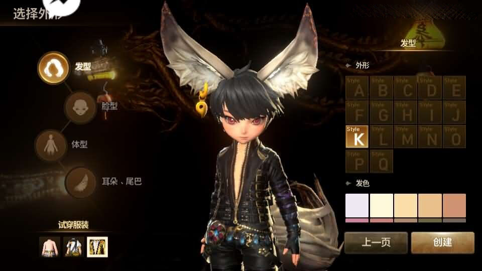 3DMMORPG手游【新剑灵MMORPG神话革命八职业】新整理Win半手工服务端+OBB解包工具+GM授权后台+安卓苹果双端+详细搭建教程+视频教程