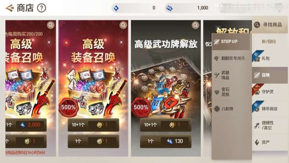 3DMMORPG手游【新剑灵MMORPG神话革命八职业】新整理Win半手工服务端+OBB解包工具+GM授权后台+安卓苹果双端+详细搭建教程+视频教程