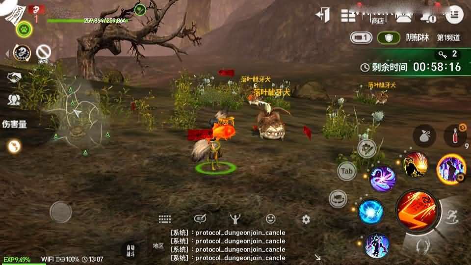 3DMMORPG手游【新剑灵MMORPG神话革命八职业】新整理Win半手工服务端+OBB解包工具+GM授权后台+安卓苹果双端+详细搭建教程+视频教程