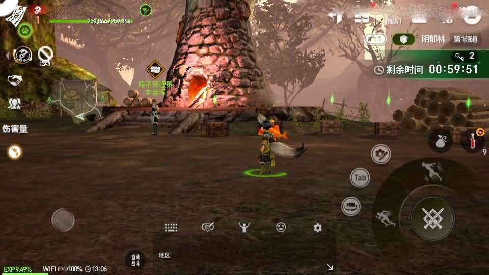 3DMMORPG手游【新剑灵MMORPG神话革命八职业】新整理Win半手工服务端+OBB解包工具+GM授权后台+安卓苹果双端+详细搭建教程+视频教程