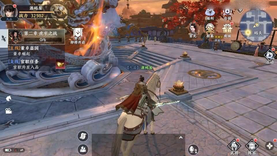 3D动作ARPG手游【极无双2初始版】最新整理Linux手工服务端+本地注册+本地热更+安卓+GM后台+详细搭建教程+视频教程
