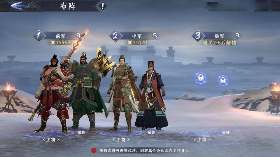 3D动作ARPG手游【极无双2初始版】最新整理Linux手工服务端+本地注册+本地热更+安卓+GM后台+详细搭建教程+视频教程