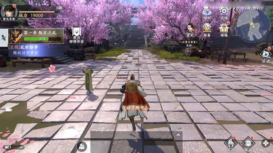 3D动作ARPG手游【极无双2初始版】最新整理Linux手工服务端+本地注册+本地热更+安卓+GM后台+详细搭建教程+视频教程