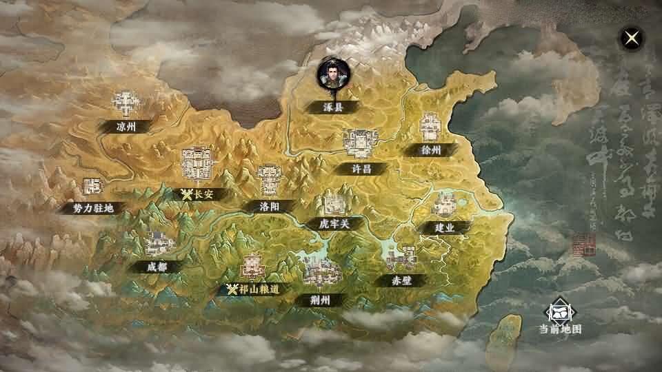 3D动作ARPG手游【极无双2初始版】最新整理Linux手工服务端+本地注册+本地热更+安卓+GM后台+详细搭建教程+视频教程