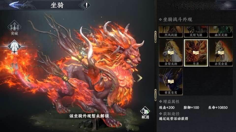 3D动作ARPG手游【极无双2初始版】最新整理Linux手工服务端+本地注册+本地热更+安卓+GM后台+详细搭建教程+视频教程