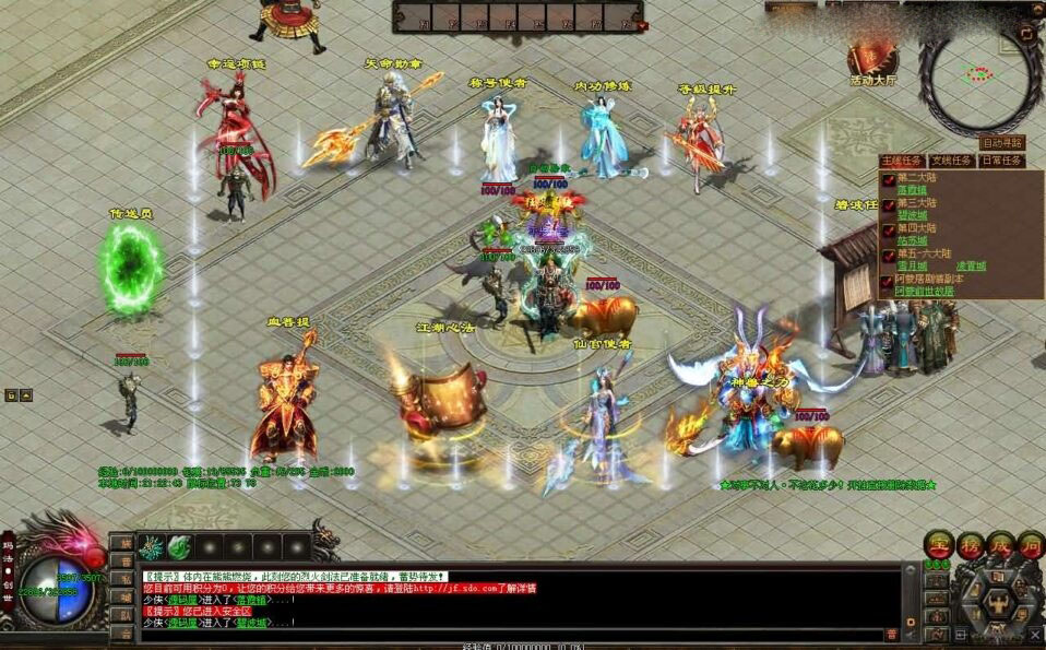 星河引擎传世端游【彼岸花专属六大陆剧情版】最新整理Win系服务端+彩虹登陆器+客户端+详细搭建教程