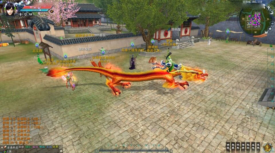 3DMMORPG端游【诛仙3梦幻诛仙422版5职业V8仿官打金】最新整理单机一键即玩镜像端+Linux手工服务端+GM工具+网页注册+PC客户端+详细搭建教程