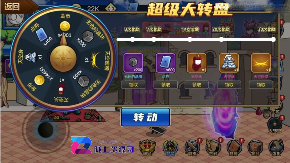 三网H5小游戏【勇士征程】新整理WIN系服务端+Linux手工服务端+详细搭建教程+源码