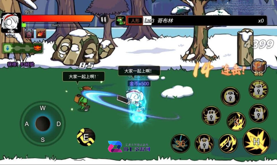 三网H5小游戏【勇士征程】新整理WIN系服务端+Linux手工服务端+详细搭建教程+源码