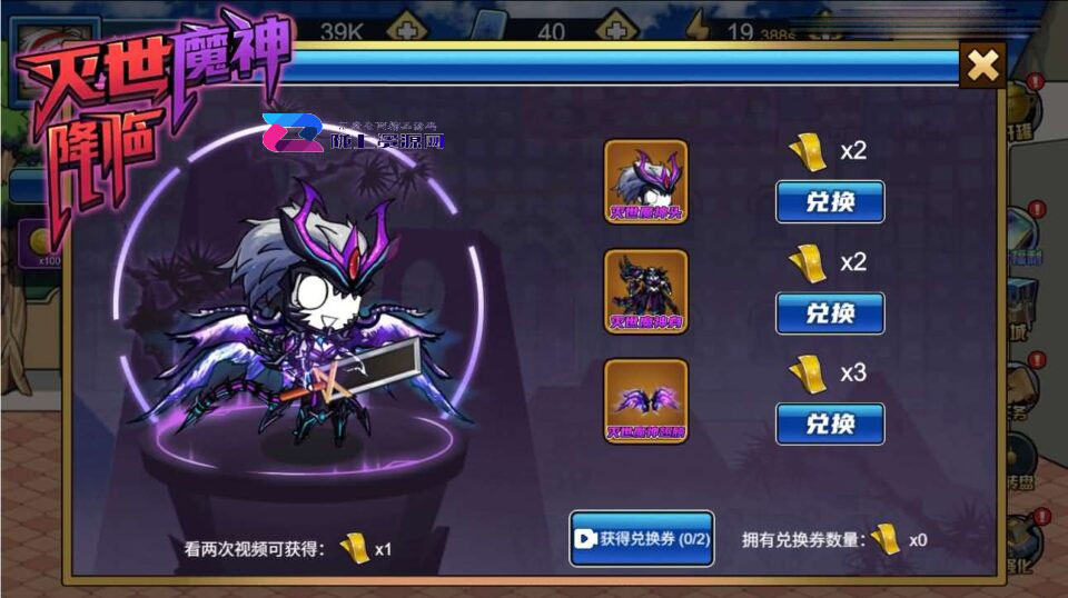 三网H5小游戏【勇士征程】新整理WIN系服务端+Linux手工服务端+详细搭建教程+源码