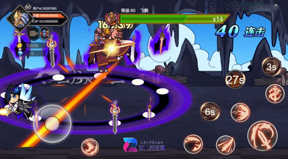 三网H5小游戏【阿拉德勇者】新整理WIN系服务端+Linux手工服务端+详细搭建教程+源码