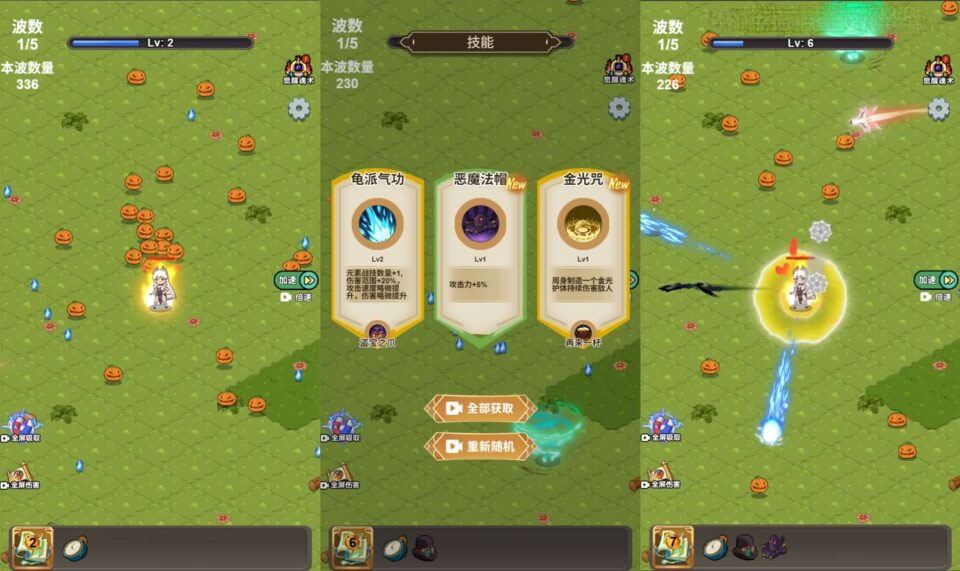 三网H5小游戏【斗魂大陆】新整理WIN系服务端+Linux手工服务端+详细搭建教程+源码