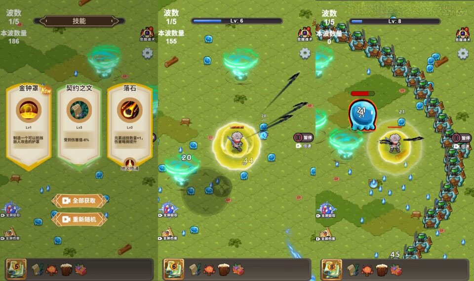 三网H5小游戏【斗魂大陆】新整理WIN系服务端+Linux手工服务端+详细搭建教程+源码