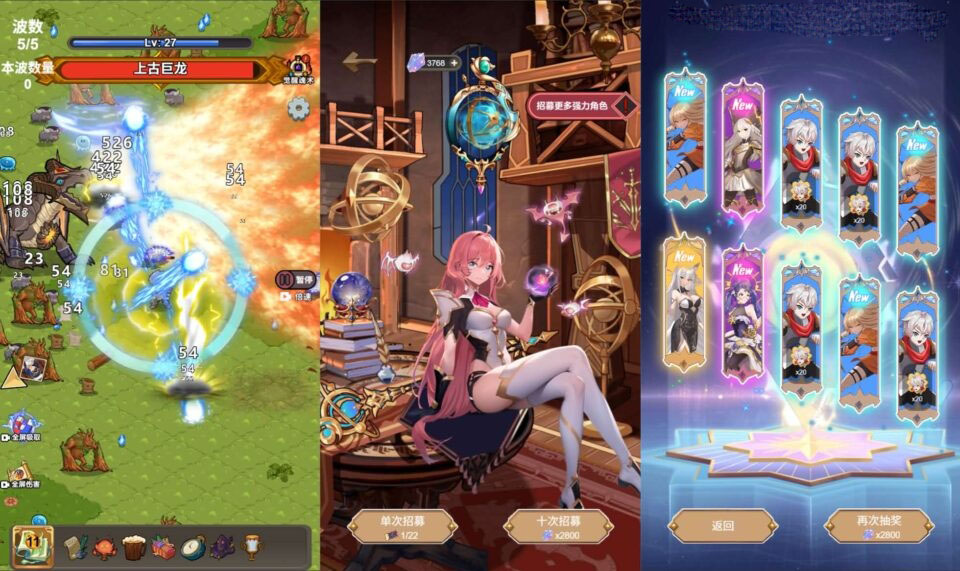 三网H5小游戏【斗魂大陆】新整理WIN系服务端+Linux手工服务端+详细搭建教程+源码