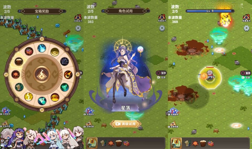 三网H5小游戏【斗魂大陆】新整理WIN系服务端+Linux手工服务端+详细搭建教程+源码