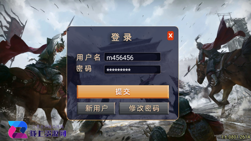 战神引擎《龙城战歌单职业》白猪3.1.无任何收费插件，，全屏拾取，切割显示，弧形技能win整理版本