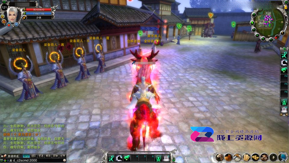 3D仙侠端游【诛仙422之血月诛仙优化版】新整理Linux手工服务端+网页注册+GM工具+PC客户端+详细搭建教程