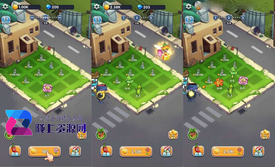 三网H5小游戏【植物与僵尸】新整理WIN系服务端+Linux手工服务端+详细搭建教程+源码