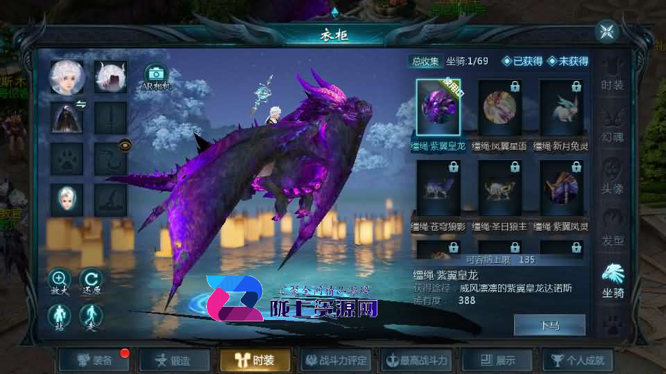 1655互通魔域【久久修仙魔域九职业】最新整理Win系半手工服务端+本地验证+本地注册+全套工具+详细搭建教程