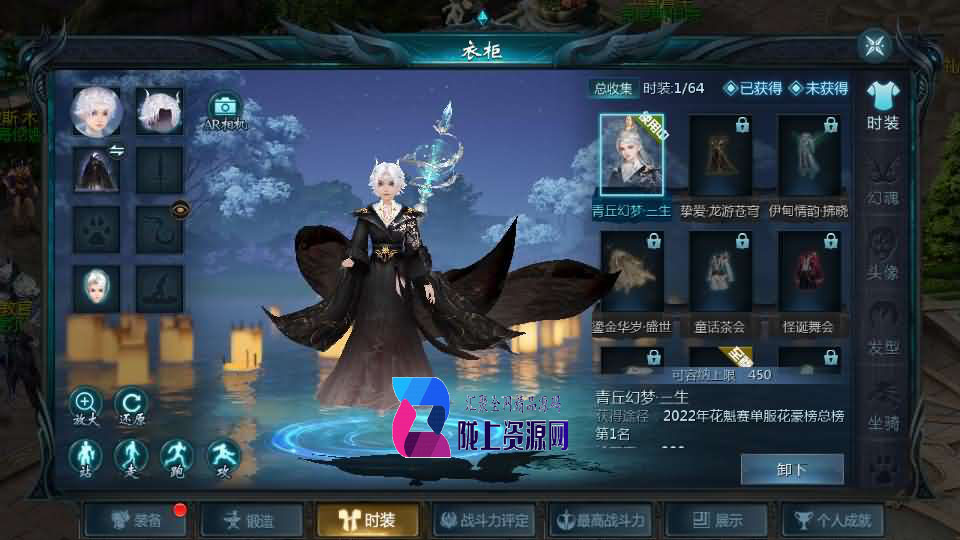 1655互通魔域【久久修仙魔域九职业】最新整理Win系半手工服务端+本地验证+本地注册+全套工具+详细搭建教程