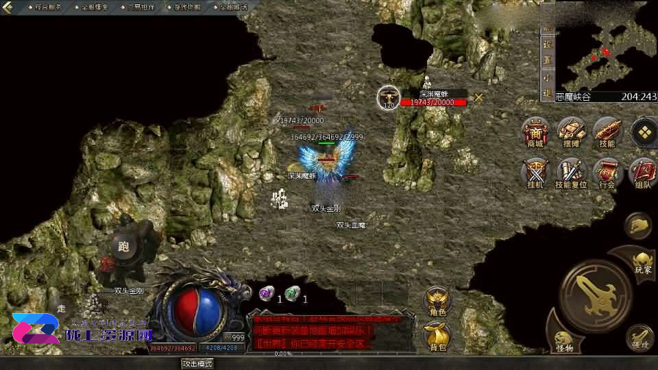 GOD天河引擎传奇手游【1.76天河传奇单职业】新整理WIN系服务端+PC安卓苹果三端互通客户端+详细搭建教程