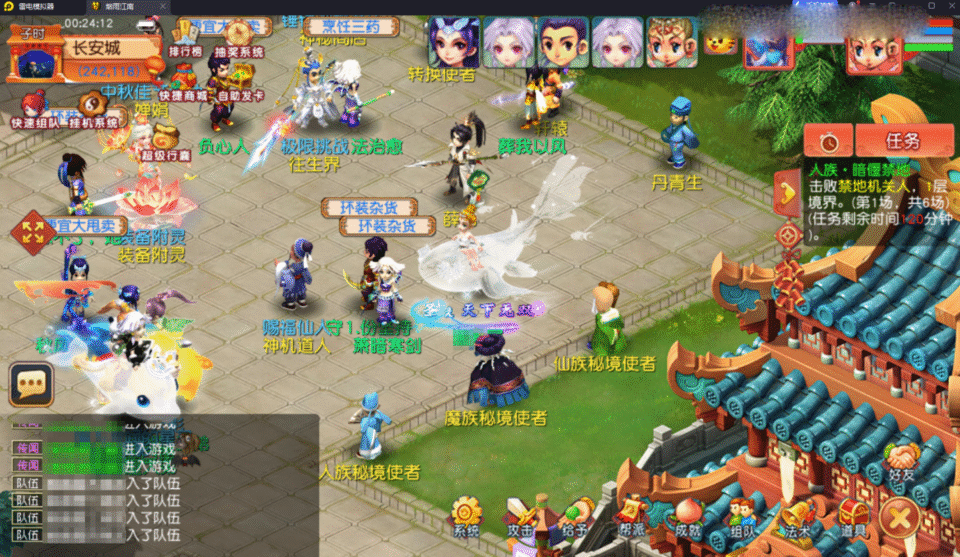 GGE2互通西游【梦江南-锤子梦2】新整理Win系服务端+安卓苹果PC三端+攻略+GM工具+全套源码+详细搭建教程