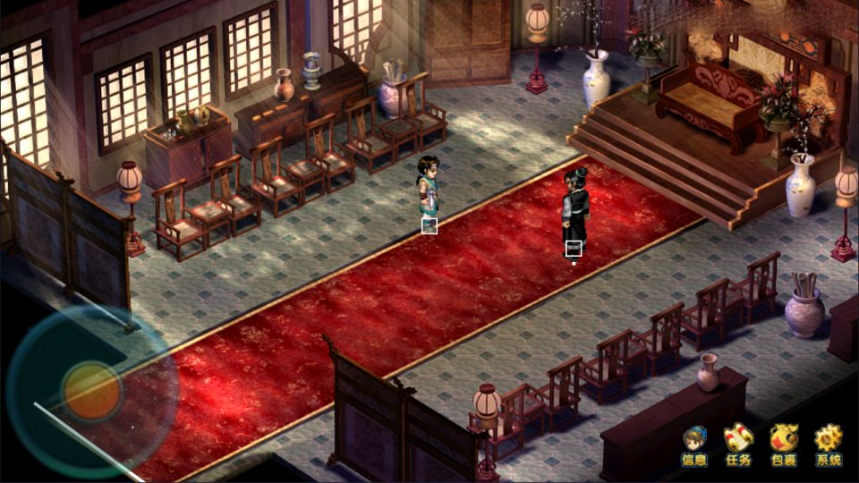 三网H5小游戏【仙剑奇侠传2】新整理Win系服务端+Linux手工服务端+详细搭建教程+源码