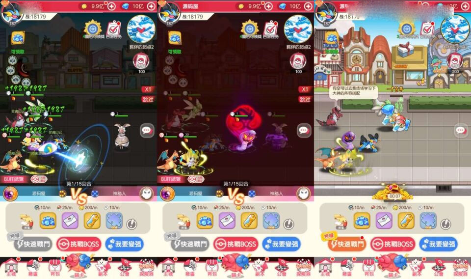 卡牌回合手游【口袋新世代多区跨服内购版】新整理单机一键即玩镜像端+Linux手工服务端+GM授权后台+自定义英雄+安卓+详细搭建教程