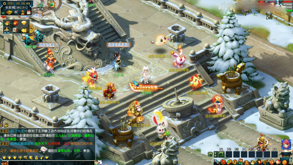 GGE梦幻端游【笑傲3天命之战完美版】新整理Win系一键即玩服务端+PC客户端+GM工具+全套源码