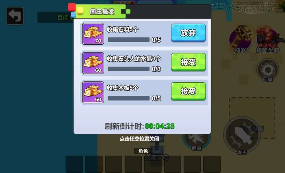 三网H5小游戏【双人像素世界冒险】新整理WIN系服务端+Linux手工服务端+详细搭建教程