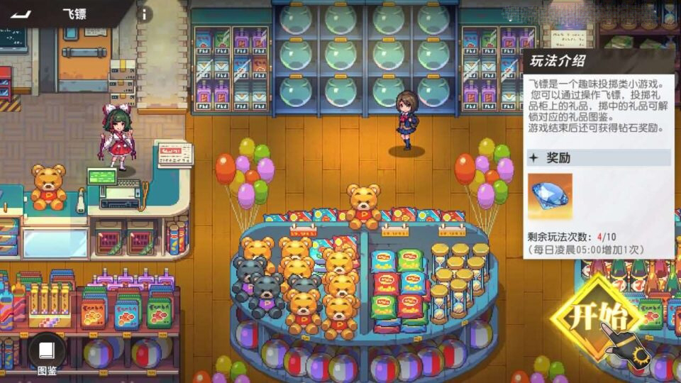 横版卡牌回合手游【SNK全明星激斗代金券内购版修复版】新整理单机一键即玩镜像端+Linux手工服务端+安卓苹果双端+管理后台+CDK授权后台+详细搭建教程+视频教程