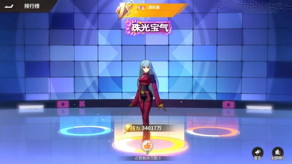 横版卡牌回合手游【SNK全明星激斗代金券内购版修复版】新整理单机一键即玩镜像端+Linux手工服务端+安卓苹果双端+管理后台+CDK授权后台+详细搭建教程+视频教程