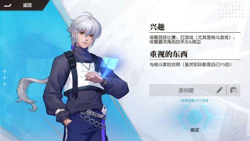 横版卡牌回合手游【SNK全明星激斗代金券内购版修复版】新整理单机一键即玩镜像端+Linux手工服务端+安卓苹果双端+管理后台+CDK授权后台+详细搭建教程+视频教程