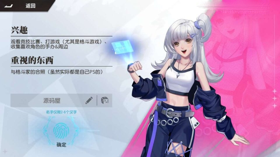 横版卡牌回合手游【SNK全明星激斗代金券内购版修复版】新整理单机一键即玩镜像端+Linux手工服务端+安卓苹果双端+管理后台+CDK授权后台+详细搭建教程+视频教程