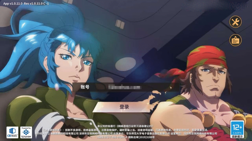 横版卡牌回合手游【SNK全明星激斗代金券内购版修复版】新整理单机一键即玩镜像端+Linux手工服务端+安卓苹果双端+管理后台+CDK授权后台+详细搭建教程+视频教程