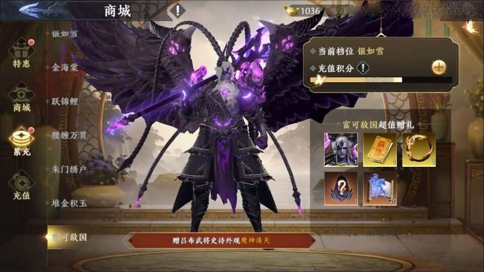 3D动作ARPG手游【极无双2觉醒卧龙列传版】最新整理单机一键即玩镜像端+Linux手工服务端+CDK授权后台+热更APK+安卓苹果双端+详细搭建教程+视频教程