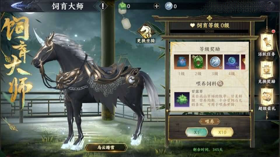 3D动作ARPG手游【极无双2觉醒卧龙列传版】最新整理单机一键即玩镜像端+Linux手工服务端+CDK授权后台+热更APK+安卓苹果双端+详细搭建教程+视频教程