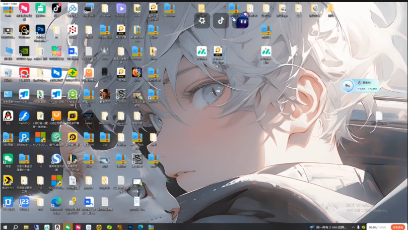 首先你得找到一个不缺文件并能正常运行得苹果客户端空包和安卓客户端
