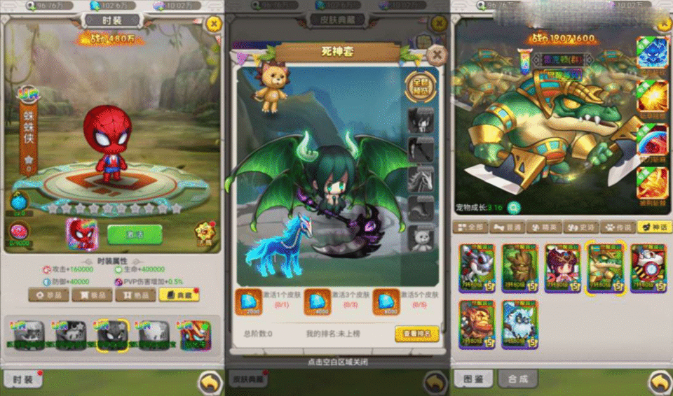 三网H5游戏【石器时代内购定制版】新整理Linux手工服务端+福利后台+CDK授权内购后台+简易安卓客户端+详细搭建教程+视频教程