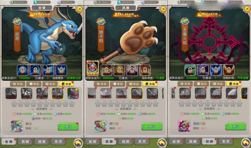 三网H5游戏【石器时代内购定制版】新整理Linux手工服务端+福利后台+CDK授权内购后台+简易安卓客户端+详细搭建教程+视频教程