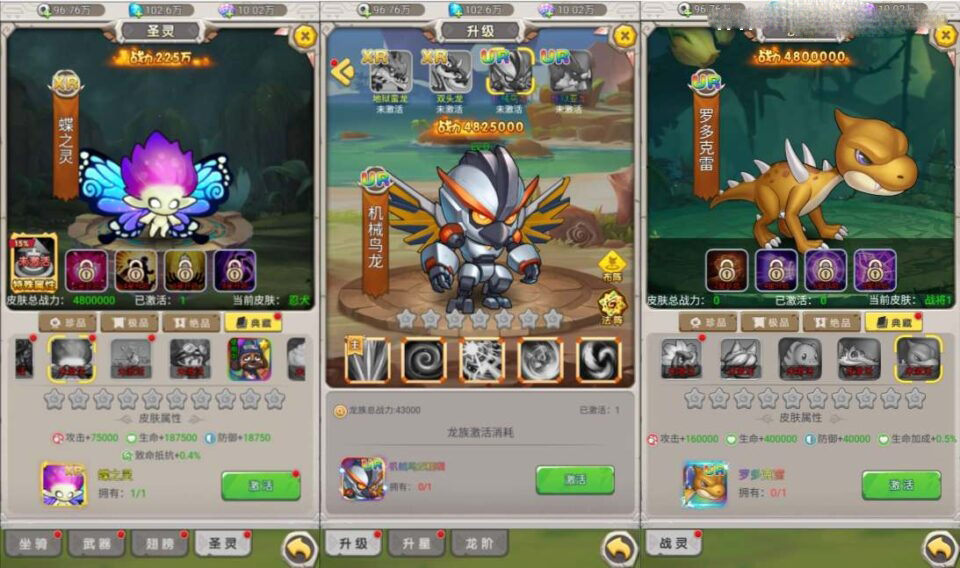 三网H5游戏【石器时代内购定制版】新整理Linux手工服务端+福利后台+CDK授权内购后台+简易安卓客户端+详细搭建教程+视频教程