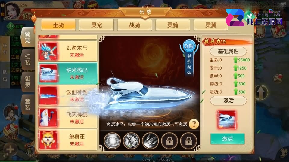 3D唯美仙侠手游【剑侠风云录之斩妖诀多区跨服版】新整理单机一键即玩镜像端+Linux手工服务端+全套前后端源码+假人陪玩+管理后台+GM授权后台+安卓+详细搭建教程