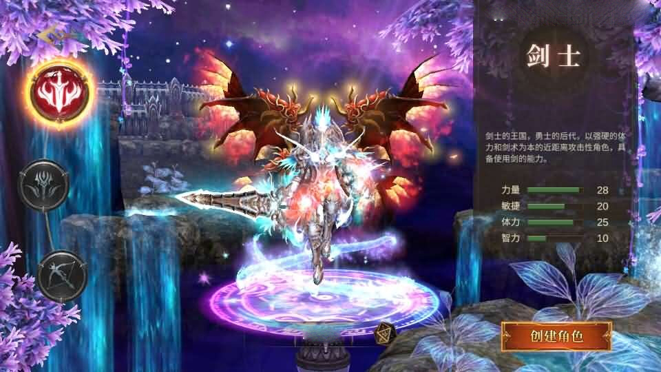 魔幻冒险手游【奇迹Mu-勇者大陆】4月新整理Ubuntu服务端+安卓苹果双端+CDK授权后台+前后端全套源码+详细搭建教程