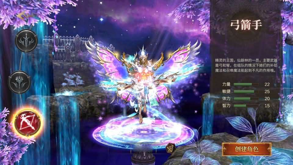 魔幻冒险手游【奇迹Mu-勇者大陆】4月新整理Ubuntu服务端+安卓苹果双端+CDK授权后台+前后端全套源码+详细搭建教程