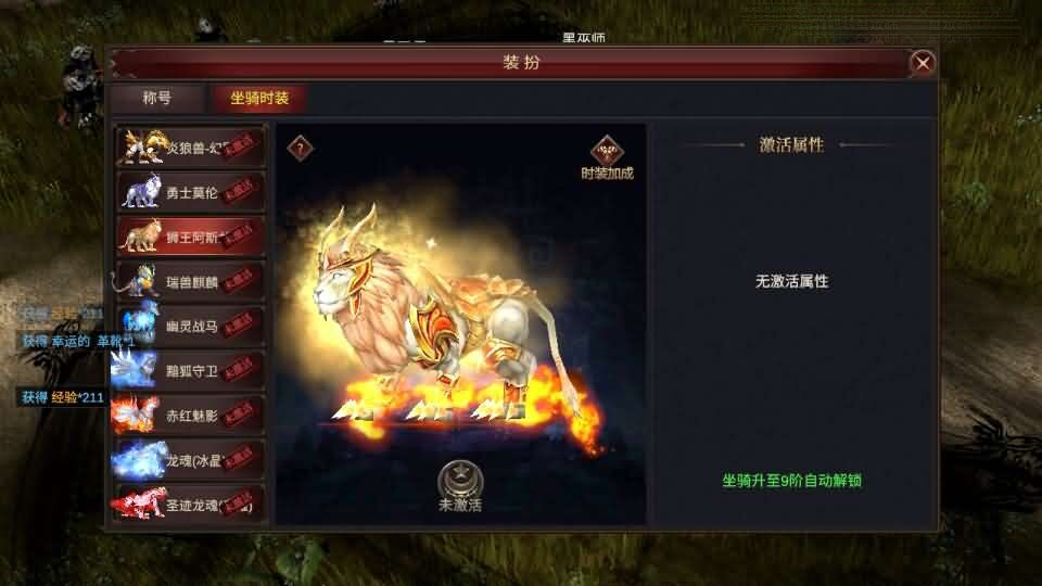 魔幻冒险手游【奇迹Mu-勇者大陆】4月新整理Ubuntu服务端+安卓苹果双端+CDK授权后台+前后端全套源码+详细搭建教程
