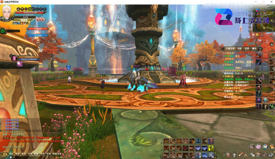 3D魔幻RPG端游【完美国际v165精修版】4月新整理单机一键即玩服务端+PC客户端+GM网页管理后台+全套修改工具